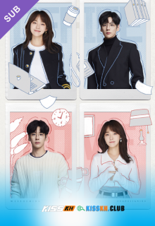 You Are My Secret – Kisskh English Subtitle poster