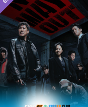 No Way Out: The Roulette – Kisskh English Subtitle