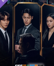 The Impossible Heir – Kisskh English Subtitle