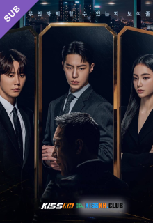 The Impossible Heir – Kisskh English Subtitle poster