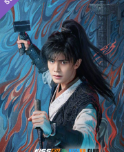 Burning Flames – Kisskh English Subtitle