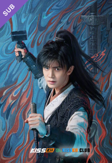 Burning Flames – Kisskh English Subtitle poster