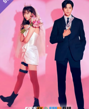 Wedding Impossible – Kisskh English Subtitle