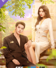 Fall in Love Again – Kisskh English Subtitle