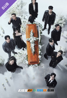 The Escape of the Seven: Resurrection poster
