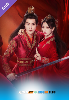 The Fragments Of Kylin – Kisskh English Subtitle poster