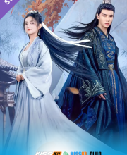 Lost You, Found You – Kisskh English Subtitle