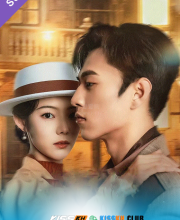 Her Disguise – Kisskh English Subtitle