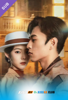 Her Disguise – Kisskh English Subtitle poster