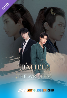 Battle of the Writers – Kisskh English Subtitle poster