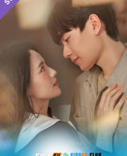 Embrace in the Dark Night – Kisskh English Subtitle