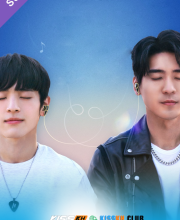 First Note of Love – Kisskh English Subtitle