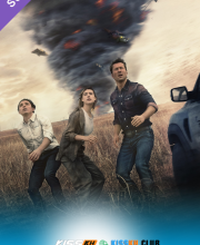 Twisters – Kisskh English Subtitle