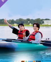 Are You Sure?! – Kisskh English Subtitle