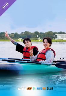 Are You Sure?! – Kisskh English Subtitle poster
