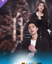 Dazzling Him – Kisskh English Subtitle