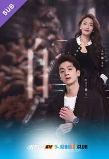 Dazzling Him – Kisskh English Subtitle poster