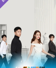 Love Designer – Kisskh English Subtitle