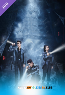 Strange Tales of Jiang Cheng – Kisskh English Subtitle poster