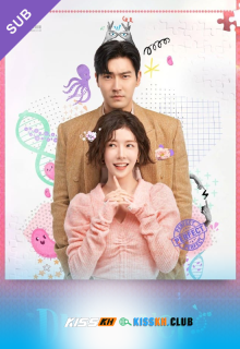 DNA Lover – Kisskh English Subtitle poster
