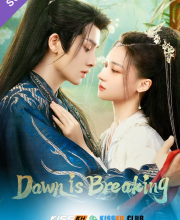 Dawn Is Breaking – Kisskh English Subtitle