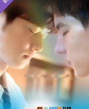 The On1y One – Kisskh English Subtitle