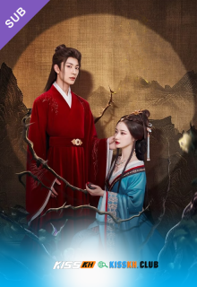 Love And Bid Farewell poster