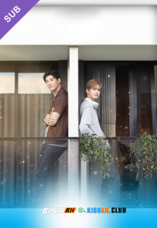 Monster Next Door poster