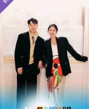 Their Wonderful Time