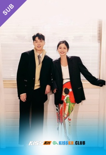 Their Wonderful Time poster