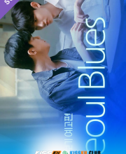 Seoul Blues