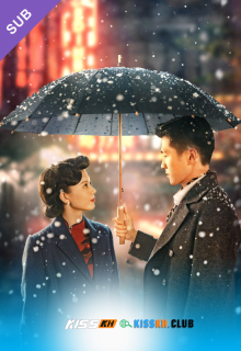 No One but You poster
