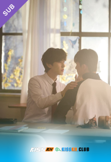 The Time of Fever poster