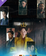 Queen Woo