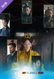 Queen Woo poster