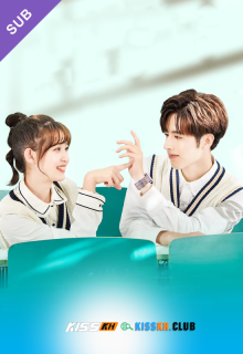 Make My Heart Smile poster
