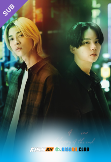 Happy of the End poster