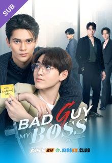 Bad Guy My Boss poster