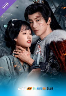 Please Remember Me poster