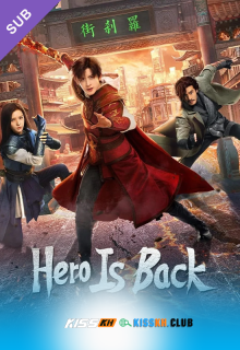 Hero Is Back poster