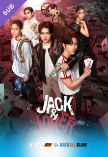 Jack & Joker: U Steal My Heart! poster