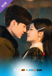The Princess poster