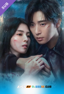 Gyeongseong Creature Season 2 poster