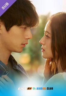 What Comes after Love poster