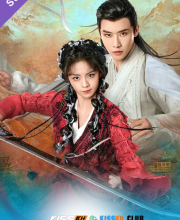 Feng Wu Yan Hua – Dual Love