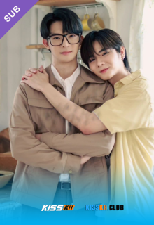 Every You, Every Me poster