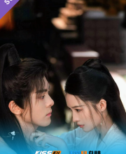 Snowy Night: Timeless Love
