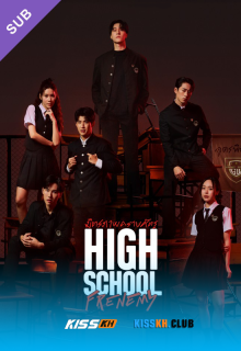 High School Frenemy poster