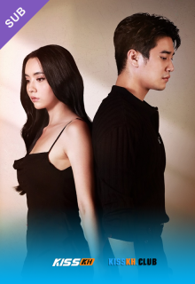 Game of Love poster