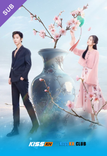 Fateful Love poster